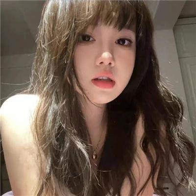 清白者